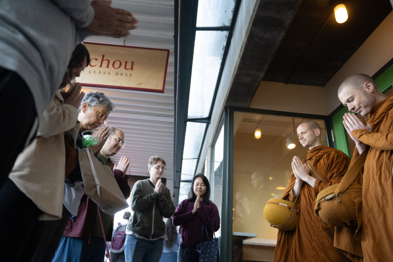 alms_Meetups_page